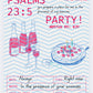 You’re invited PNG