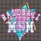 Baseball Bonus Mom PNG