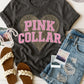 PINK COLLAR PNG