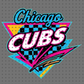 Cub